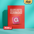 Selling Digital Products on Gumroad